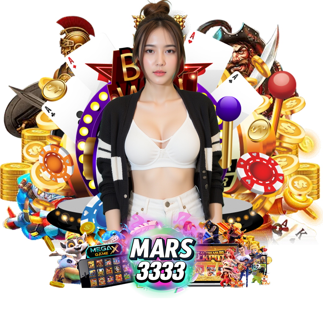 mars3333 บาคาร่า