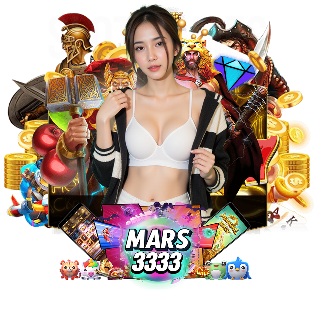 mars3333 สมัคร