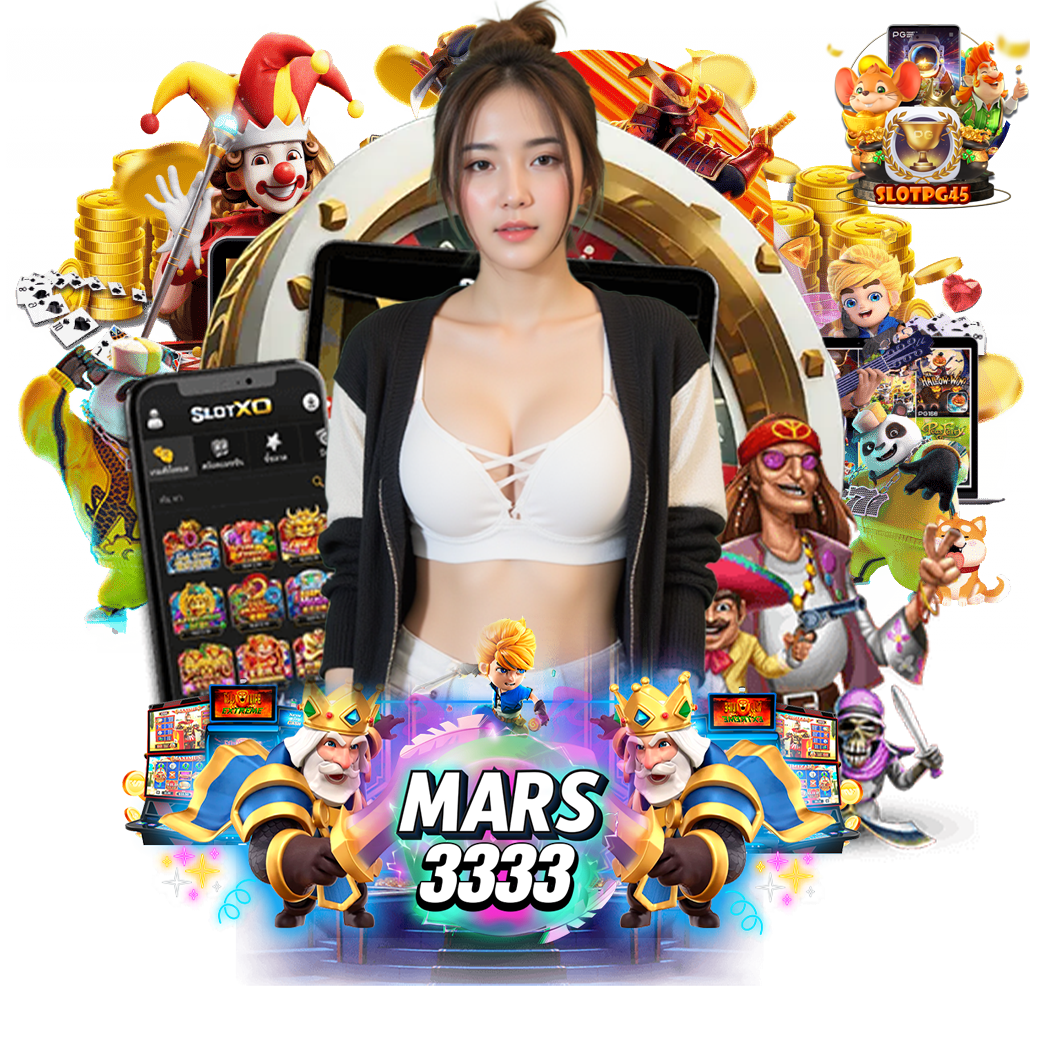 mars3333 สล็อต